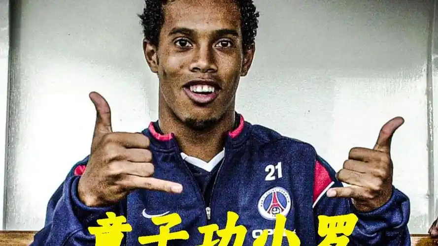 的深刻理解